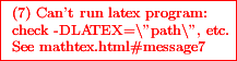 V=2S_b_a_s_e+S_l_a_t_e_r_a_l=2\pi R^2 +2\pi RH