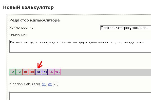 output1.JPG
